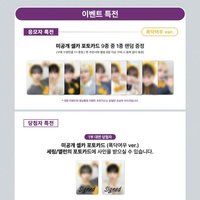 DtC : E wm 6.0 毛毛狐狸 ver.