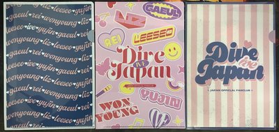 25’ FC IVE SCOUT DIVE JAPAN A5 資料夾 