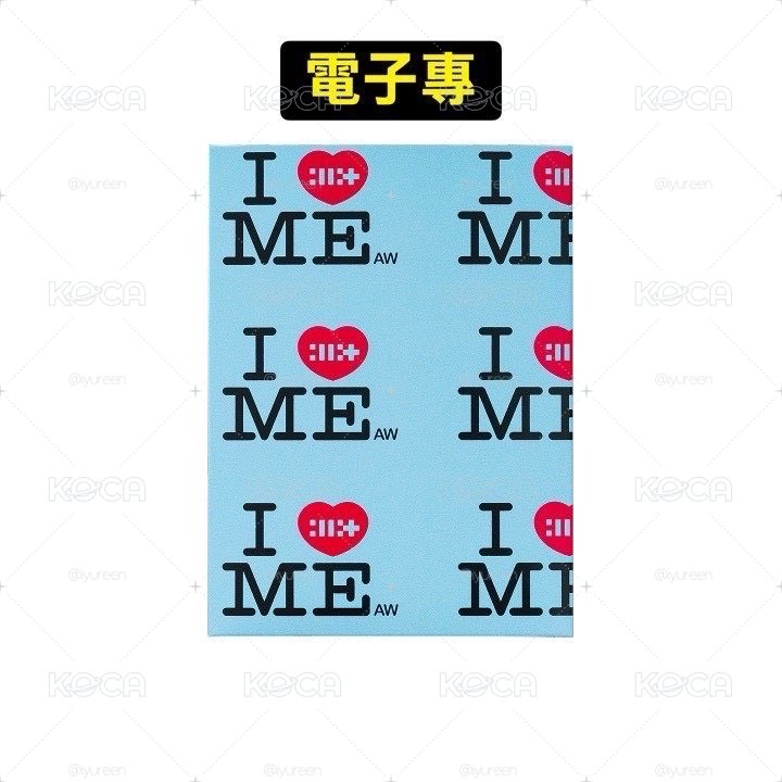 illit not cute anymore 電子專