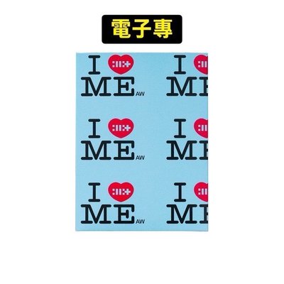illit not cute anymore 電子專