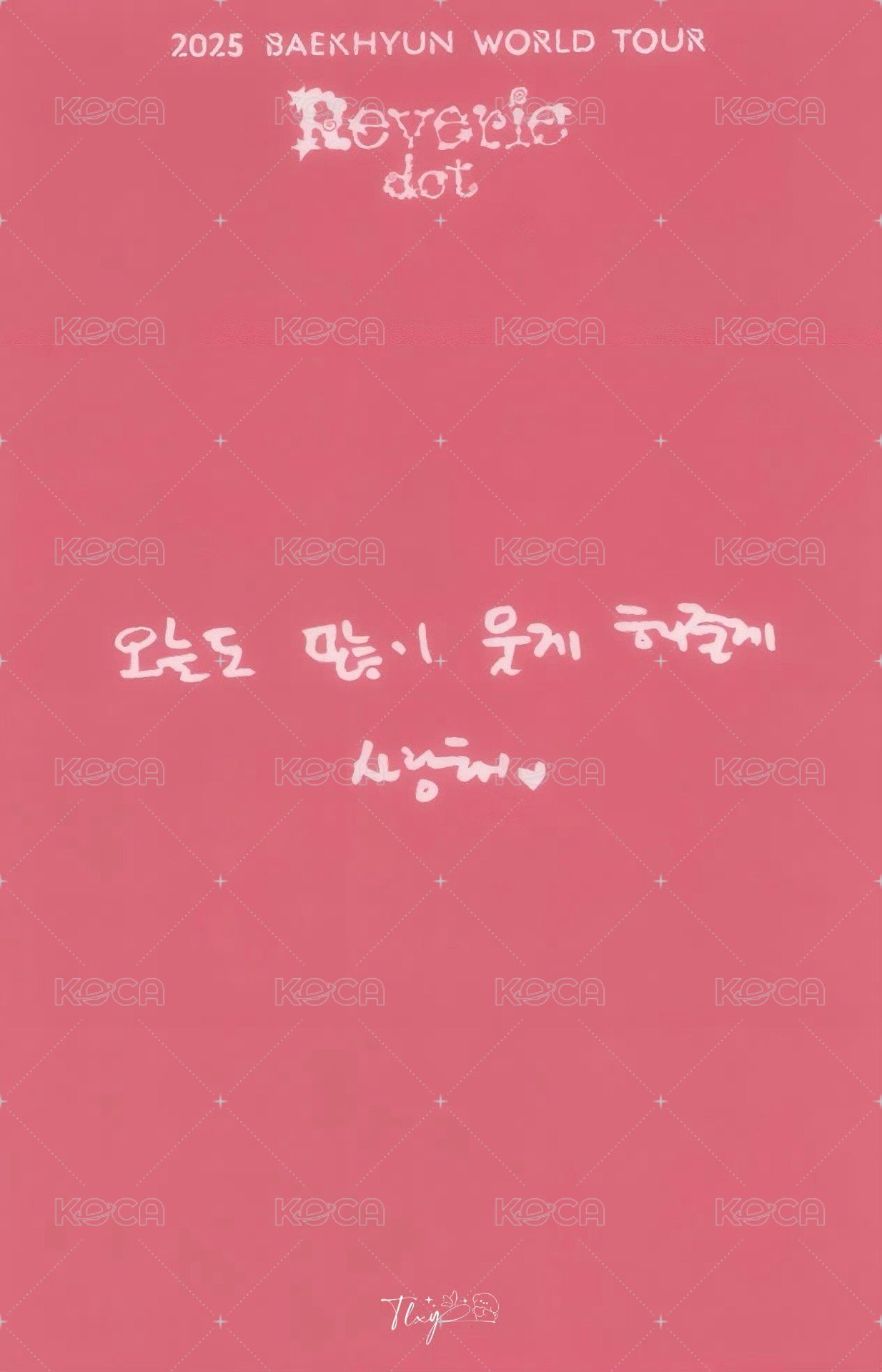 二巡安可 D2 入場卡 / 場限卡  背面