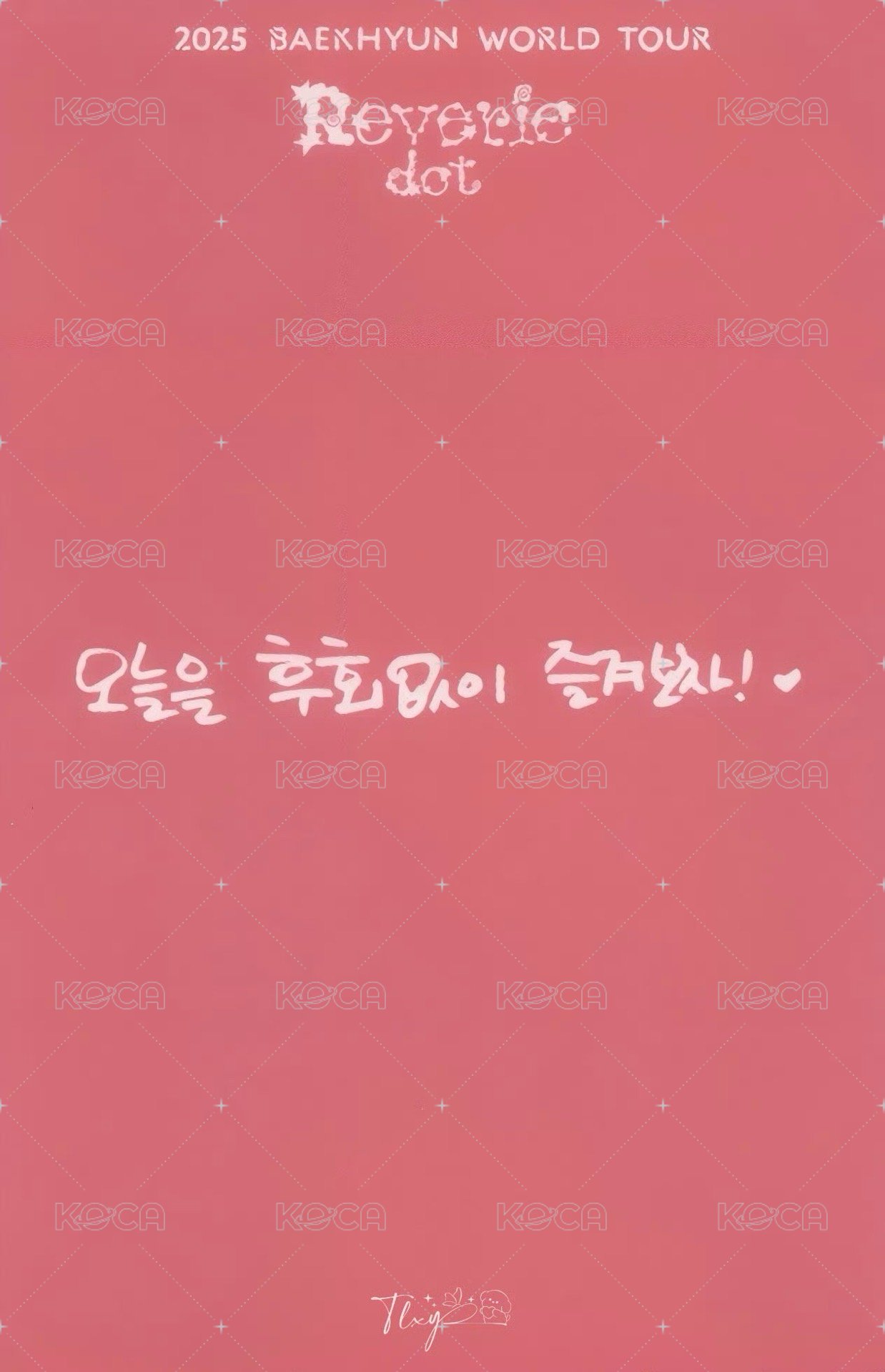 二巡安可 D3 入場卡 / 場限卡  背面