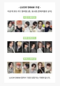 HOW? sw/m2u/pst 2.0LD