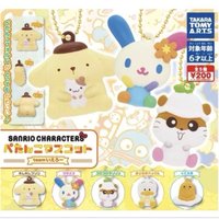 三麗鷗角色扁平吉祥物(Sanrio Characters Petanko Mascot) 扭蛋盲盒 