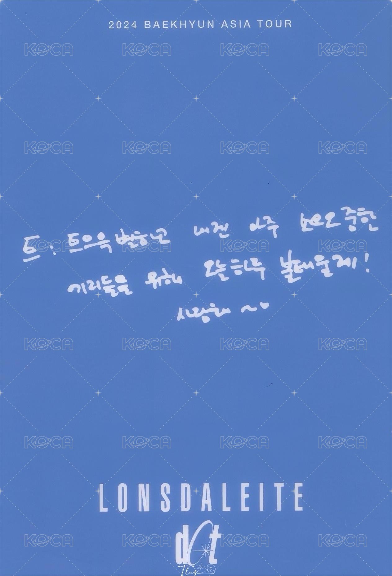 一巡安可 D2 入場卡 / 場限卡  背面