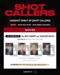 迷你一 DMM通路 簽售卡