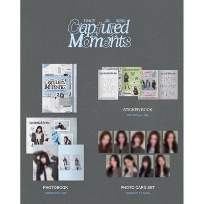 TWICE 2026日本年曆 年曆 固配