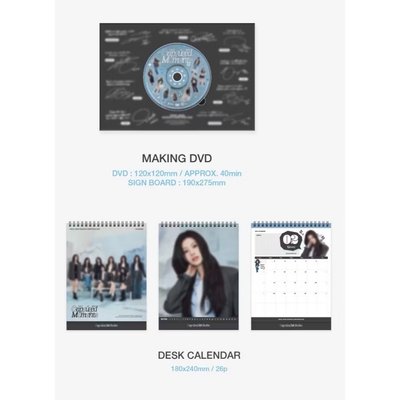 TWICE 2026日本年曆 年曆 固配