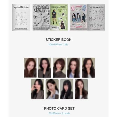 TWICE 2026日本年曆 年曆 固配