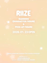 RIIZE Figure