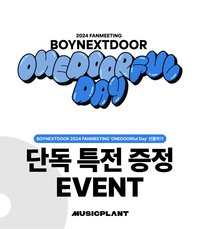 24fm 回憶錄 各通路特典