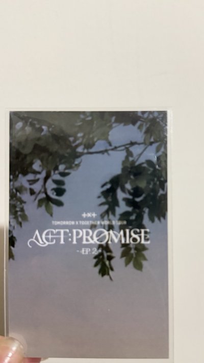 TXT 仁川粽卡 -圭