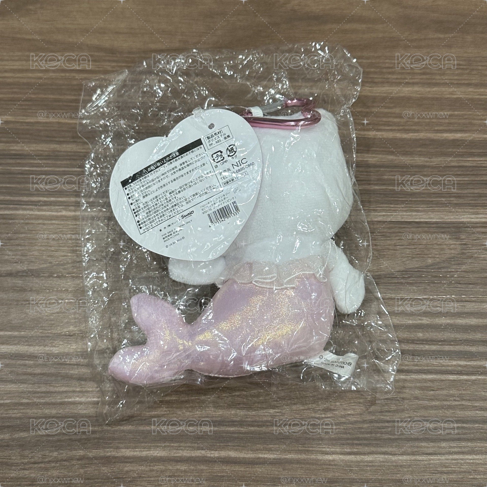三麗鷗 KITTY 美人魚 粉色