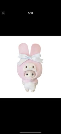 求收物咪不要手下留情