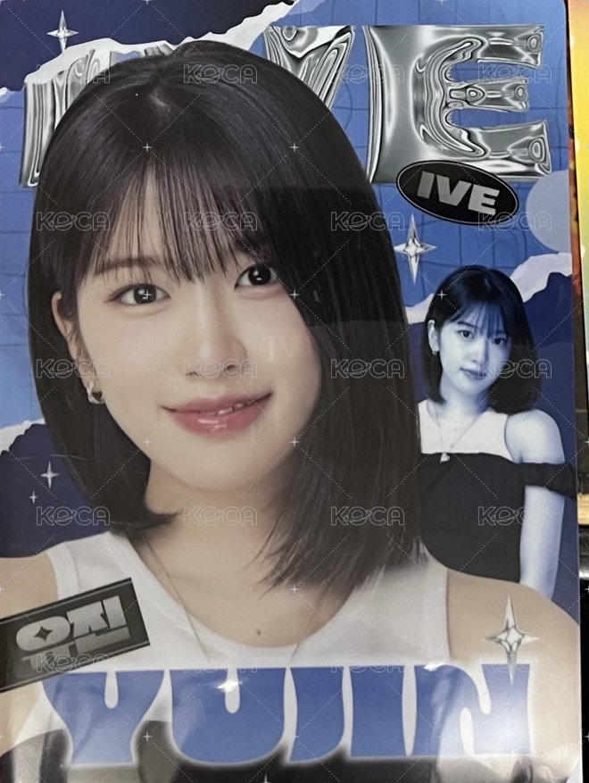 安