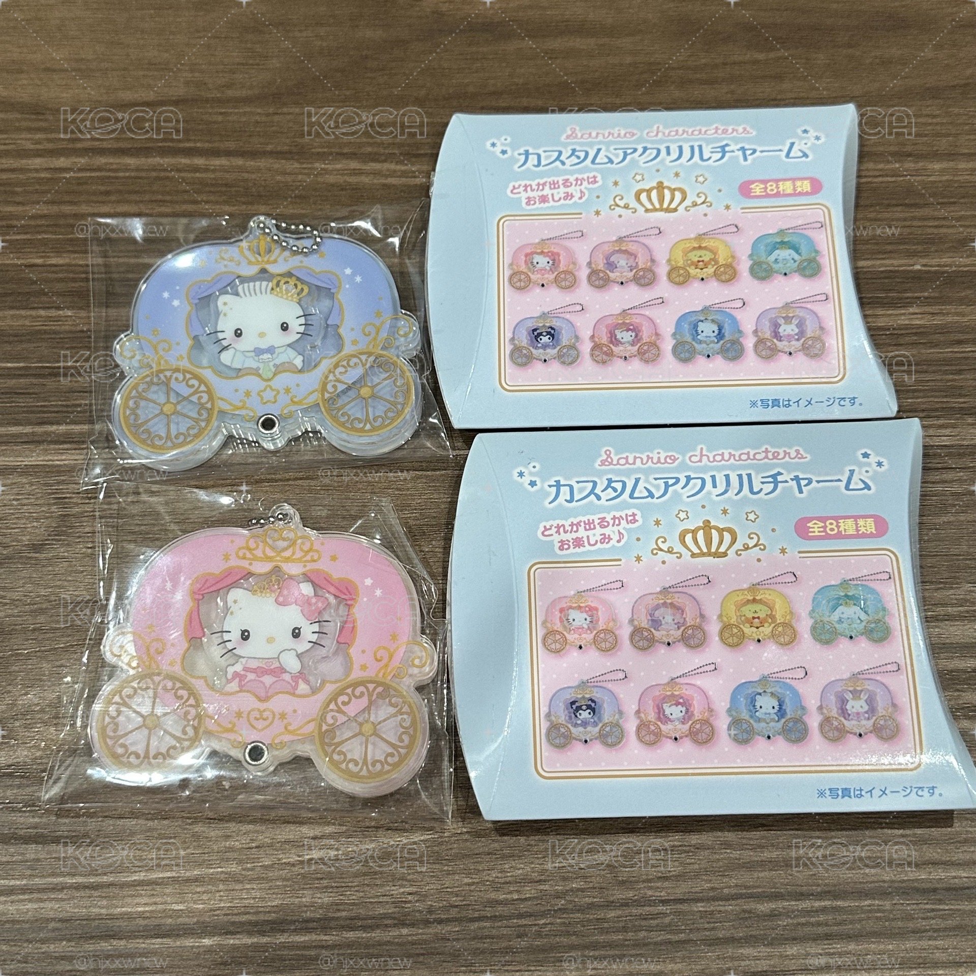 三麗鷗 壓克力吊飾 搖搖樂 盲抽 馬車 KITTY 丹尼爾