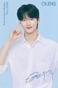OLENS 2.0 代言卡 