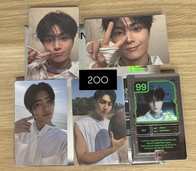 星禹盤價格皆在圖上