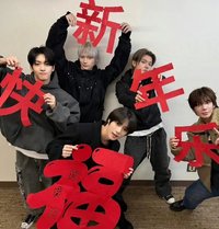 彬柚