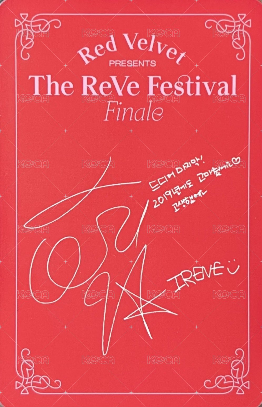 Psycho 專輯卡 比心姐 背面