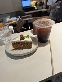竹