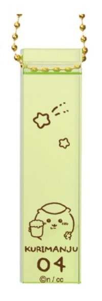 扭蛋 飯店風壓克力 吊飾 栗子