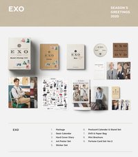 2020 SEASON’S GREETINGS wm 寫真集 