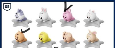 skzoo五星公仔 skz