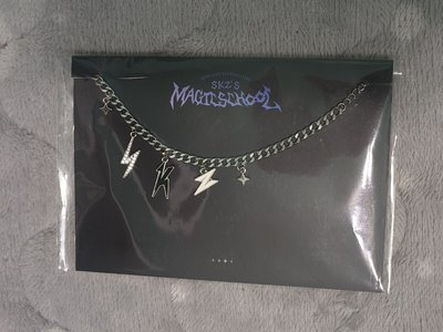 SKZ魔法學院 手鍊