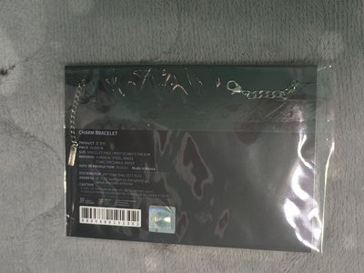 SKZ魔法學院 手鍊