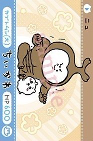 官網 隨機卡 撕拉卡 獨角仙N卡