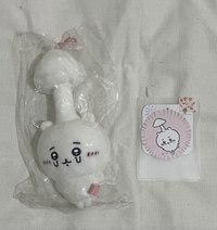 寄生吉伊（天貓）