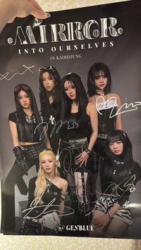 MIRROR INTO OURSELVE 海報 