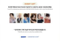 HOW? Whosfan 咖啡快閃 LD