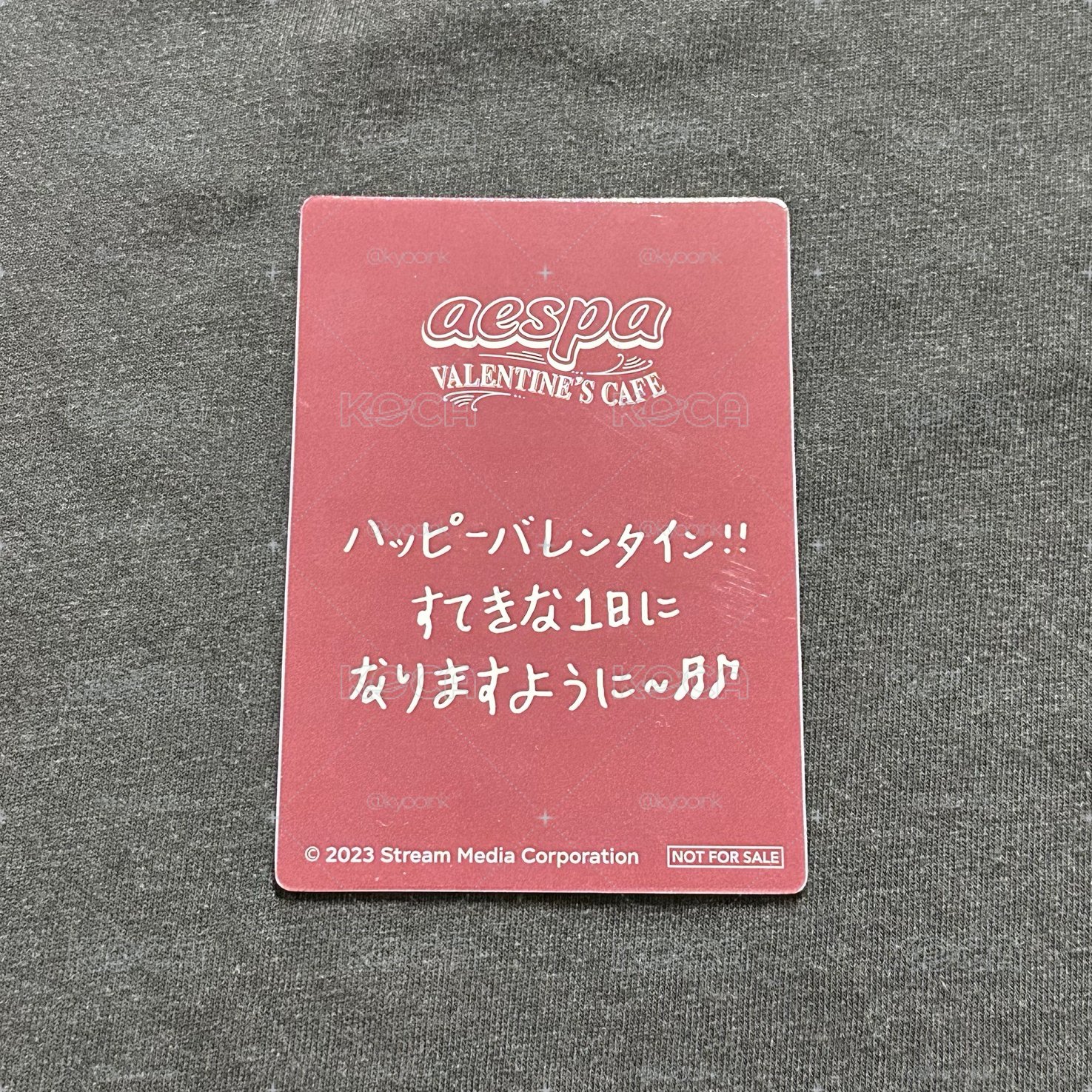 日本情人節咖啡廳 柚