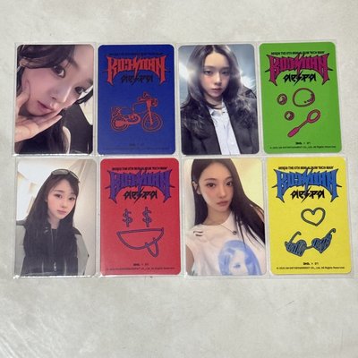 Rich man星光卡 四星 全員都有