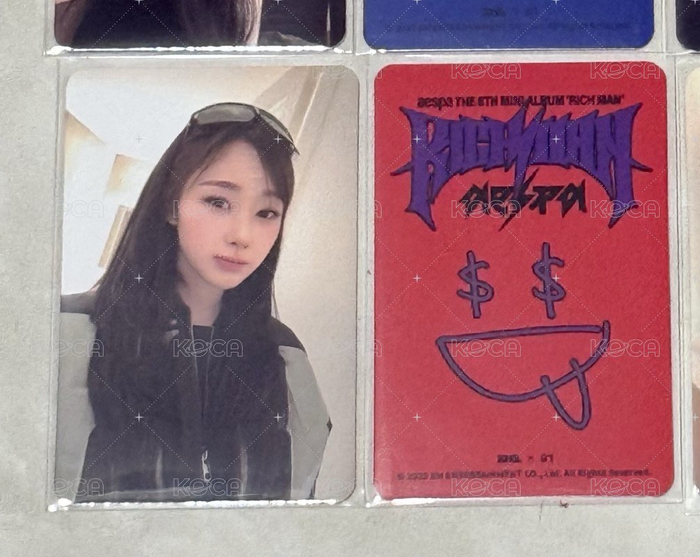 吉