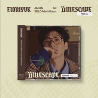 日迷一 PAST Ver. CD 過去版