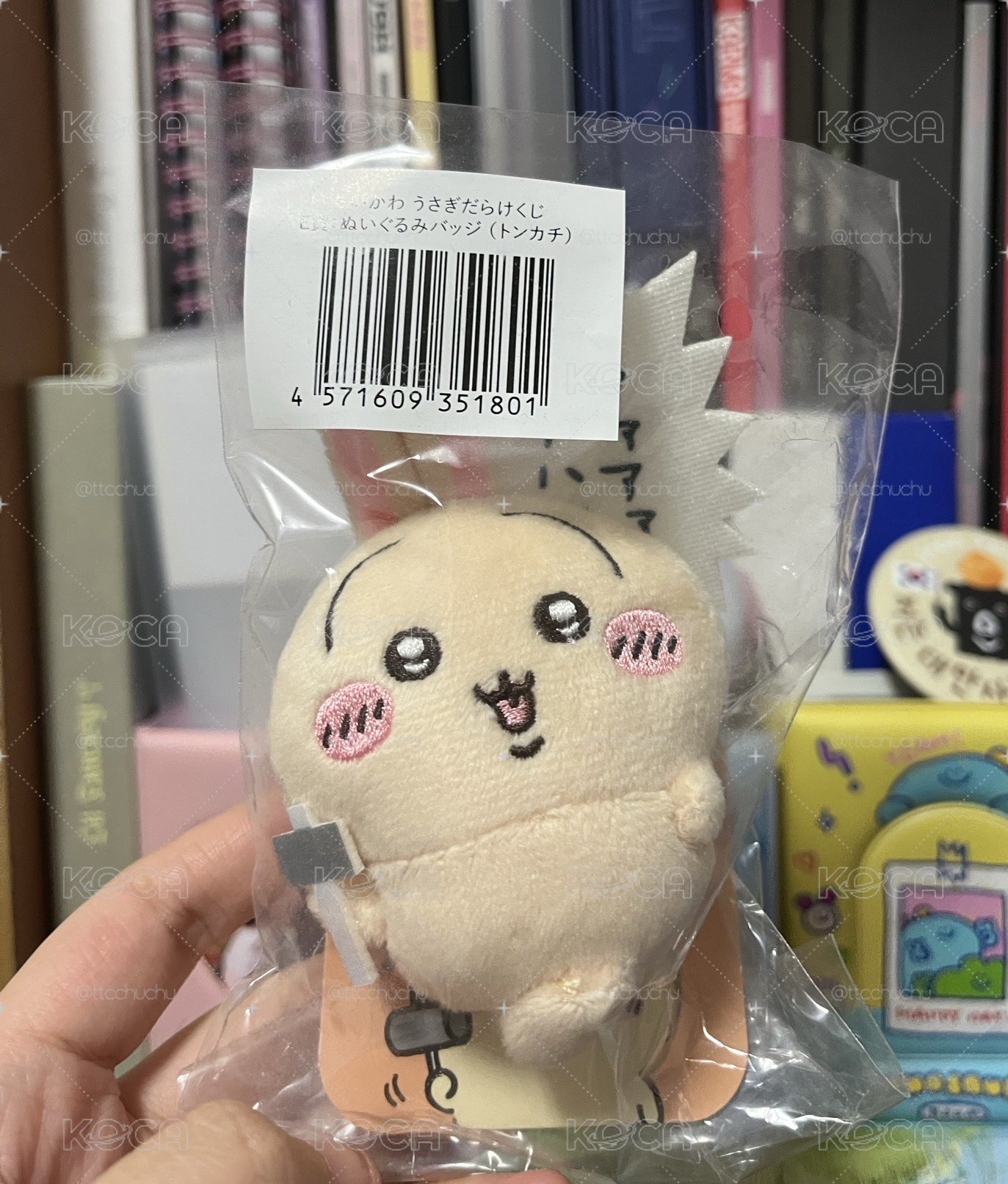 吉伊卡哇系列