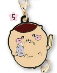 官網 第一彈 金屬 吊飾 栗子