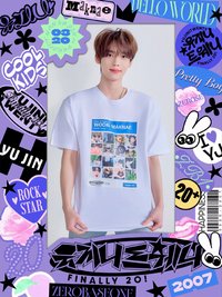 YUJINI Twenty NOAH LIP BALM SET