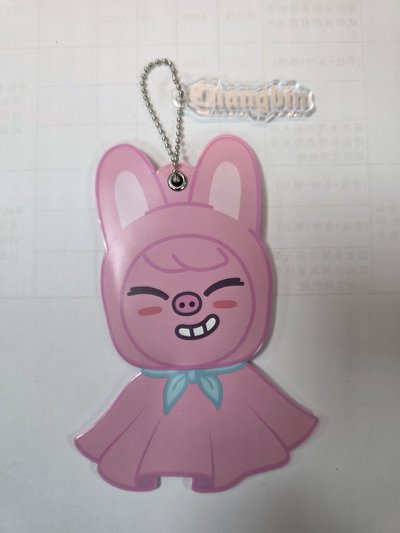 豬兔晴天娃娃扇子吊飾