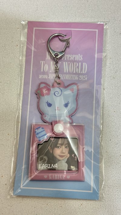 日本Fan meeting Karina 鑰匙圈
