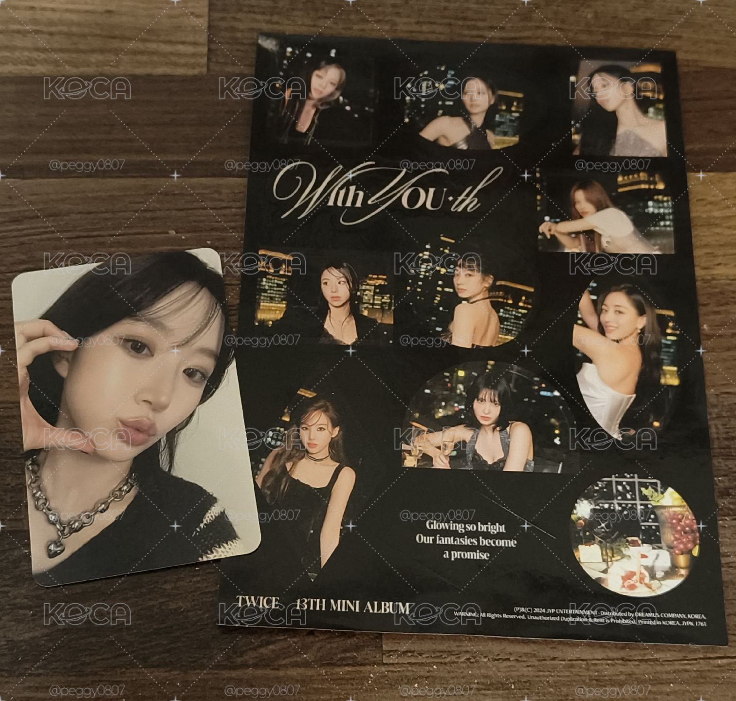 送物區