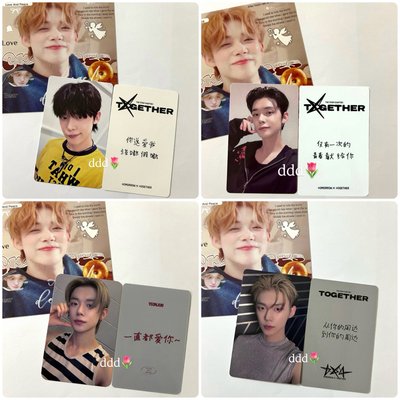 崔然竣 中文卡背 然竣小卡 演唱會拍照✅