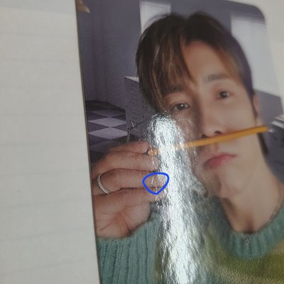 SUPER JUNIOR D&E 2026年年曆 拆售 小卡 （東海 DONGHAE)