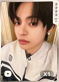 迷一 QQ音樂 四星專屬手寫卡 星光卡 