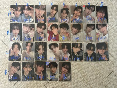 男寶二展覽卡 上海/北京