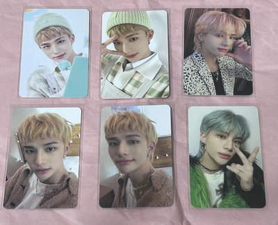 🩵旻辰寅彬綁卡