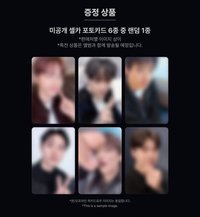 Reverxe ms 幸運卡